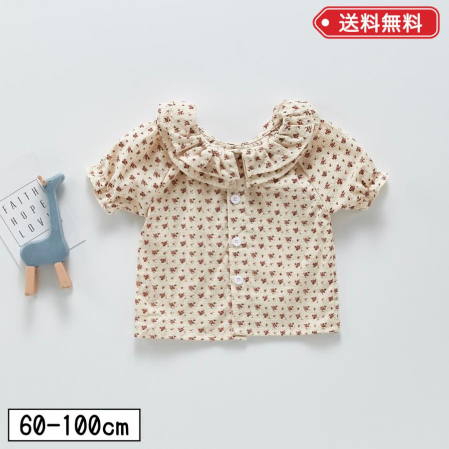 ベビー服 トップス 半袖 夏 60 70 80 90 100 花柄 かわいい おしゃれ えり付き くすみ ナチュラル 韓国 海外 ベビー服 シューズ
