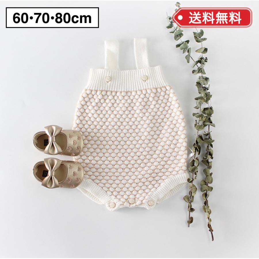 ロンパース 女の子 ハーフバースデー フォーマル 60 70 80 ベビー服 赤ちゃん ベビー お出かけ お誕生日 G0923b Germeyshop 通販 Yahoo ショッピング