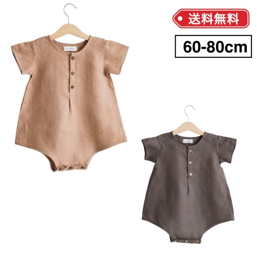 ロンパース カバーオール コットン ナチュラル 半袖 夏 60 70 80 女の子 男の子 赤ちゃん ベビー かわいい おしゃれ G0930 子ども服germerry 通販 Yahoo ショッピング