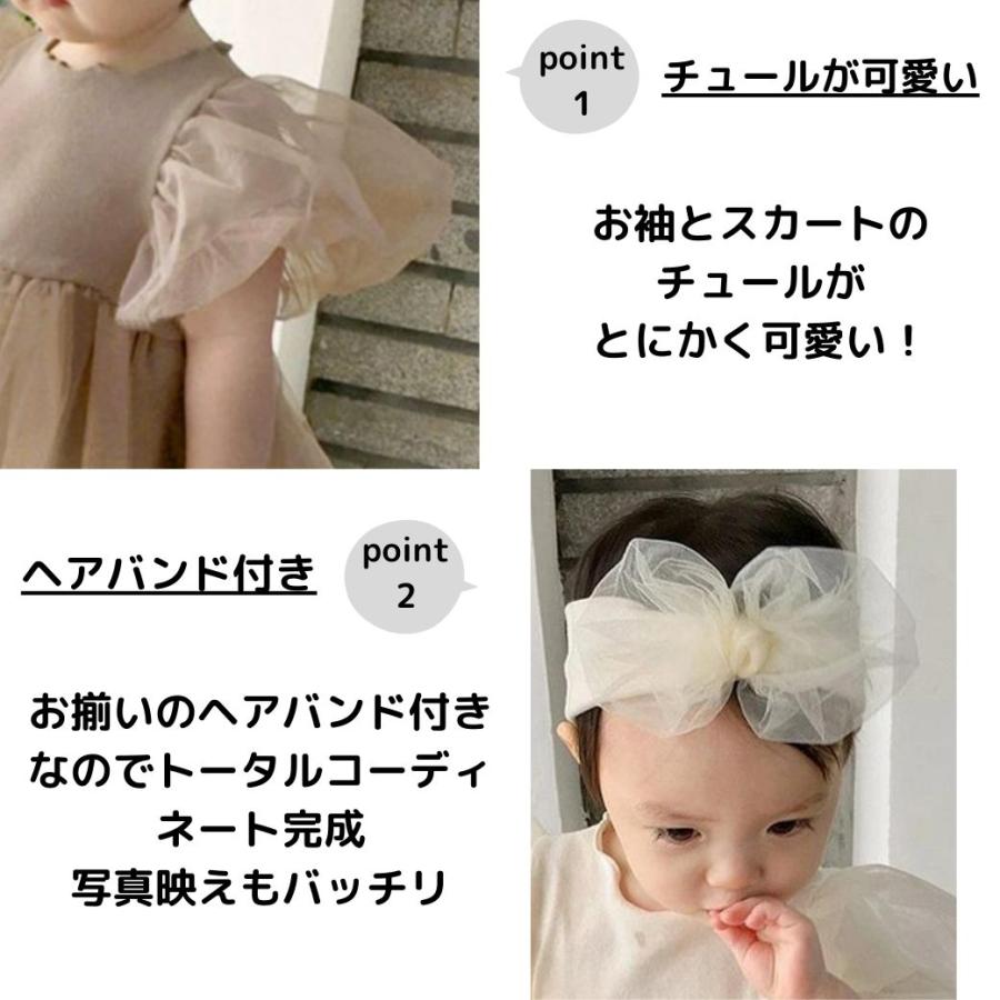 値下げ！ベアロンパースドレス ベビー ワンピース ドレス ロンパース 女の子 セレモニードレス
