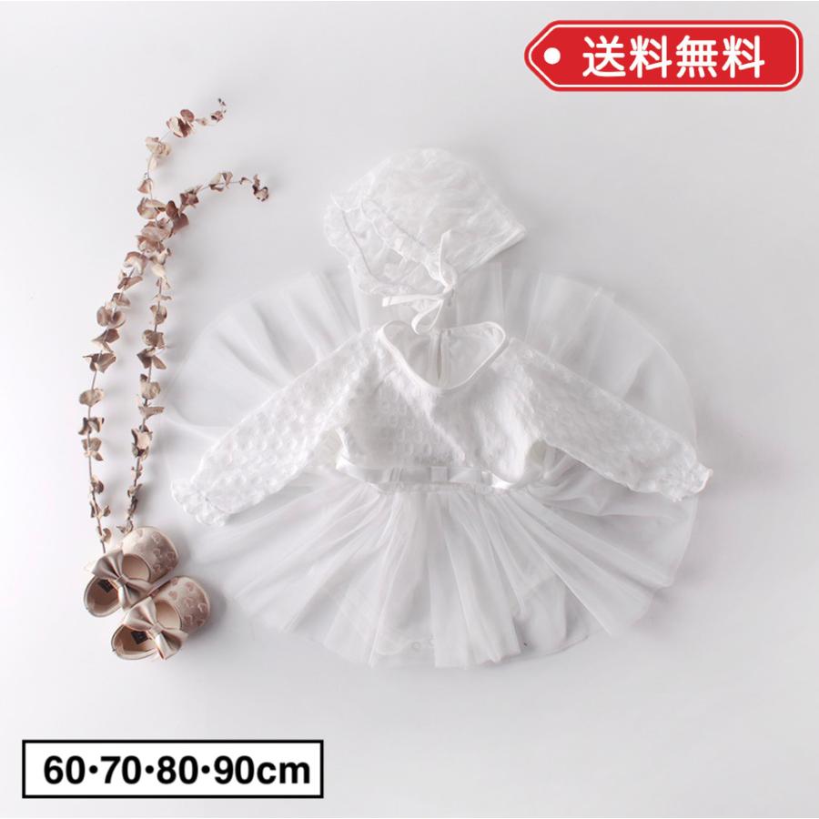 セレモニードレス 女の子 長袖 お宮参り ハーフバースデー ワンピース ロンパース レース お食い初め 100日祝い 60 70 80 90 春 リボン チュール 新生児 G0967 Germeyshop 通販 Yahoo ショッピング