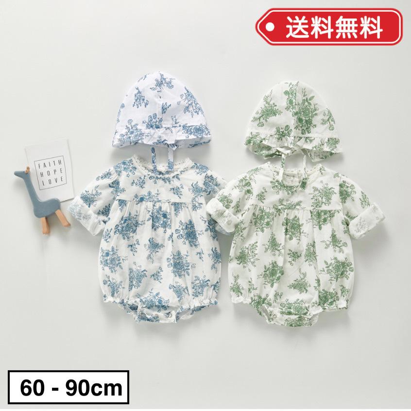 ロンパース 女の子 春 夏 60 70 80 90 ベビー服 ボンネット 帽子 フローラル 花柄 かわいい おしゃれ G09 Germeyshop 通販 Yahoo ショッピング