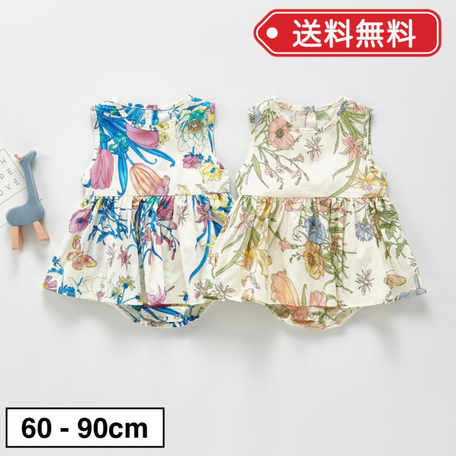 ロンパース 女の子 春 夏 60 70 80 90 ベビー服 フローラル 花柄 ノースリーブ かわいい おしゃれ G0992 Germeyshop 通販 Yahoo ショッピング