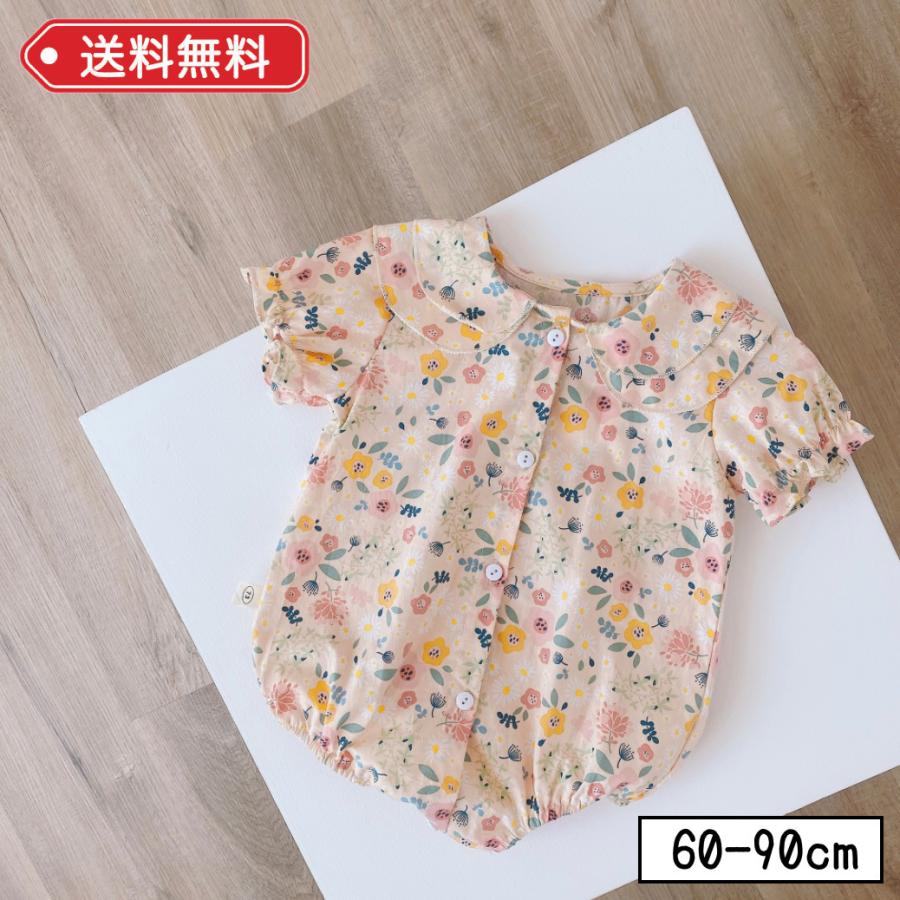 ベビー服 女の子 半袖 夏 ロンパース かわいい 花柄 60 70 80 90 おしゃれ くすみカラー G1015 Germeyshop 通販 Yahoo ショッピング