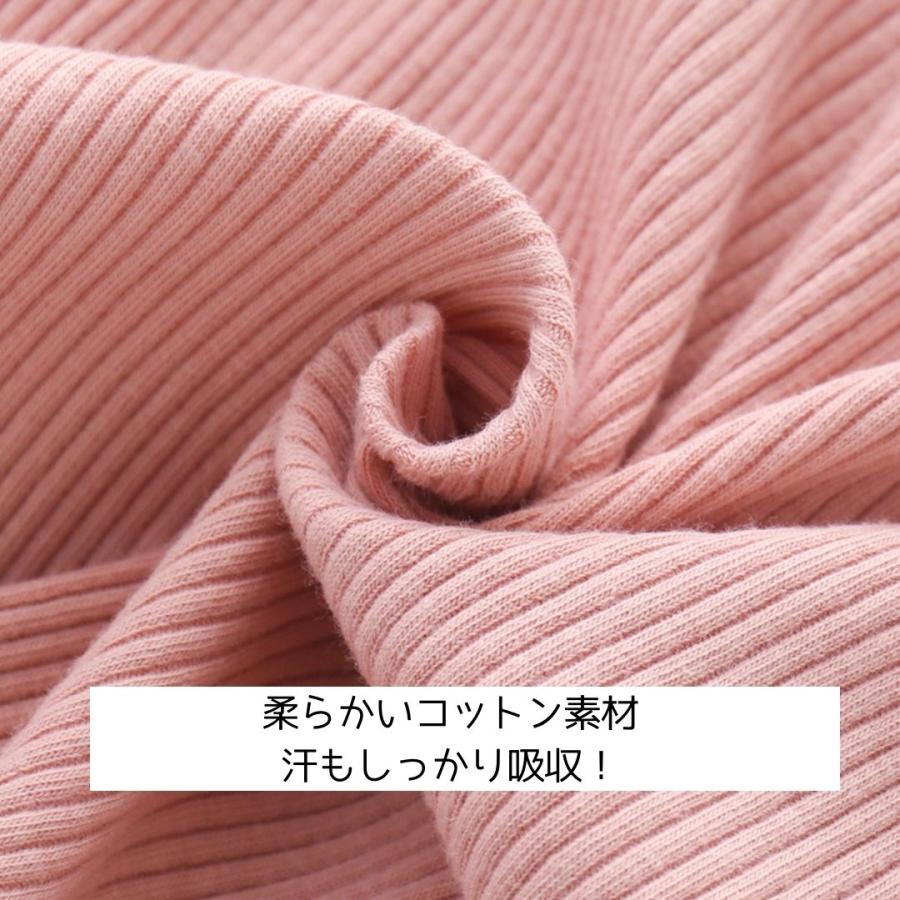 ベビー ロンパース 女の子 赤ちゃん 服 前開き リブ ベビー服 双子