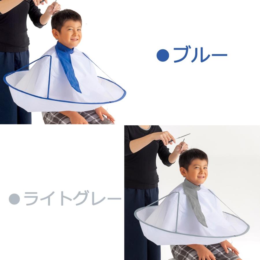 安心と信頼 おうちで使う散髪ケープ 散髪 散髪用ケープ ヘアーカット ヘアカット ケープ マント 大人 子供 エプロン Fm 正規取扱店