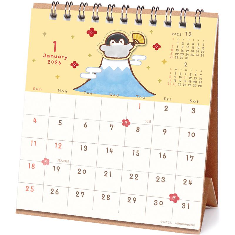 アロナ　PR 上位賞　冊子付き マルチカード 各種プリンタ兼用紙 | ラベル・シールのエーワン