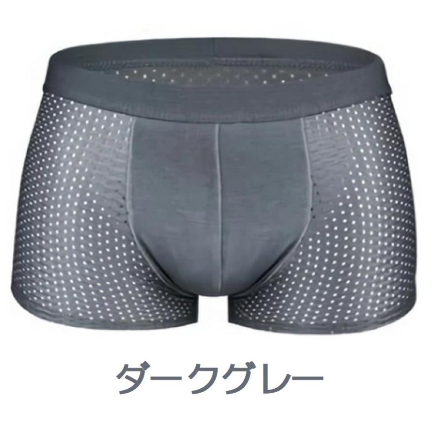 A-KG クール ボクサー パンツ ☆1枚入☆ L-4XL メンズ ボクサー A-KG クール ボクサー パンツ ☆1枚入☆ L-4XL メンズ ボクサー