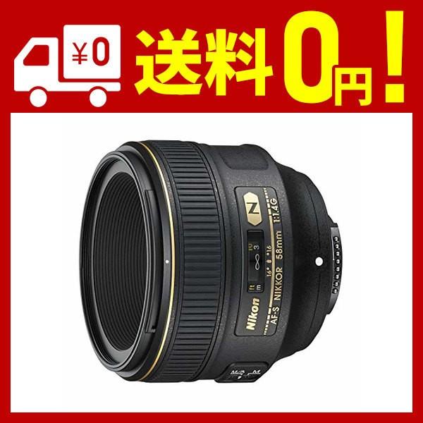 Nikon 単焦点レンズ Af S Nikkor 58mm F 1 4g Fマウント フルサイズ対応 Cianilugano Ch