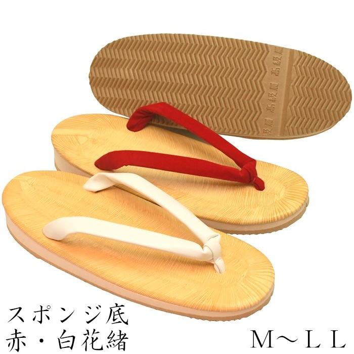 草履 雪駄 赤花緒 軽装草履 白花緒 スポンジ底 女性用 レディース M