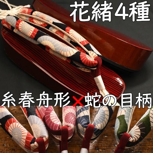 カンパニョーロ スプロケット 12s コーラス 11-34t campagnolo(カンパニョーロ) CHORUS 11-34T 12Sスプロケット CS20