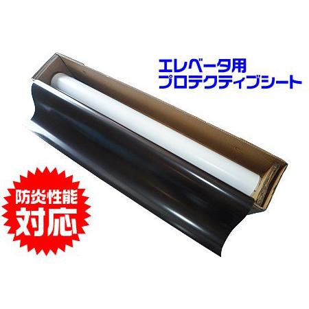 D-フィット プロテクティブシート （木目タイプ） 1m×2m 5枚（0.8mm厚）の画像