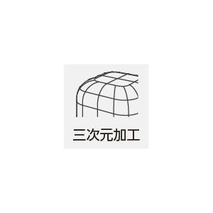 belbien ベルビアン　PR-282 | belbien | 05