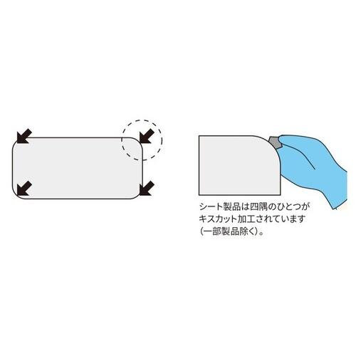 3M (TM) セーフティ・ウォーク 滑り止めテープ タイプA BLA 150mmX18m