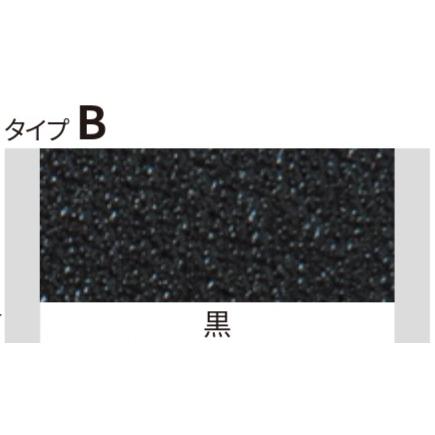 3M (TM) セーフティ・ウォーク 滑り止めテープ タイプB BLA 150mm