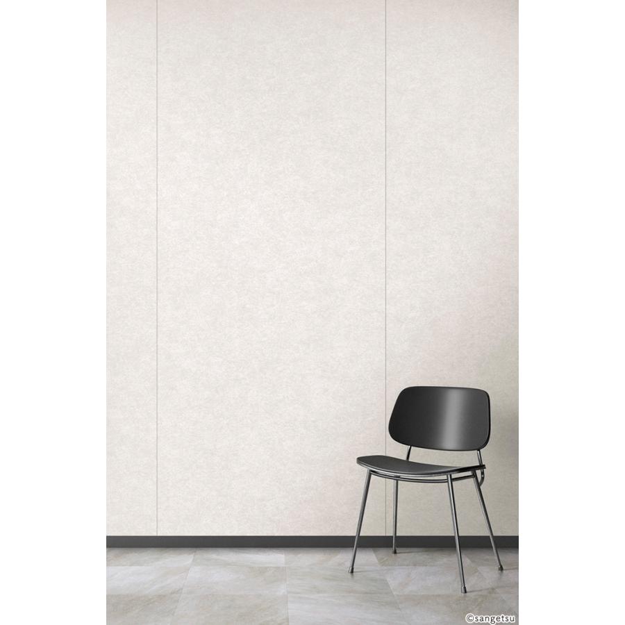 サンゲツ  REATEC リアテック　TX-5606 | サンゲツ | 02