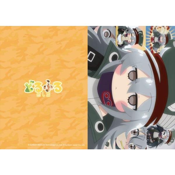ドールズフロントライン クリアファイル2枚セット どるふろ 癒し篇 2 Getchu Com 通販 Yahoo ショッピング