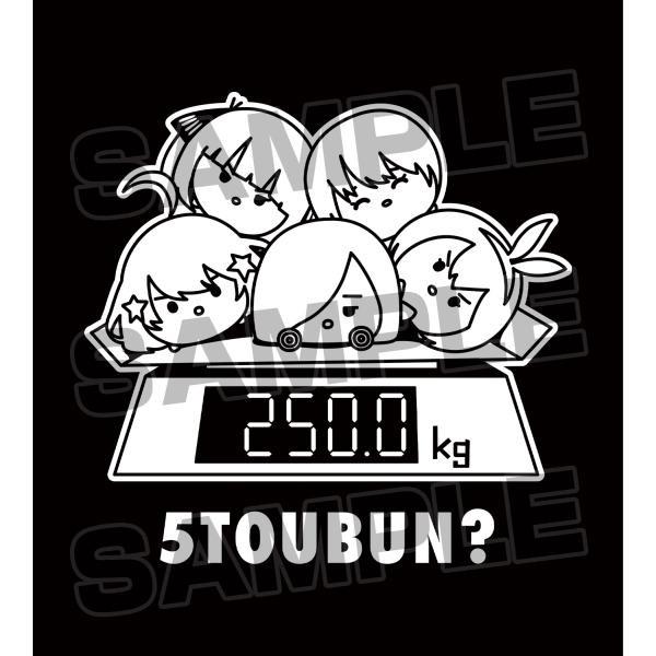 五等分の花嫁 ちびキャラパーカー メンズ M Getchu Com 通販 Yahoo ショッピング