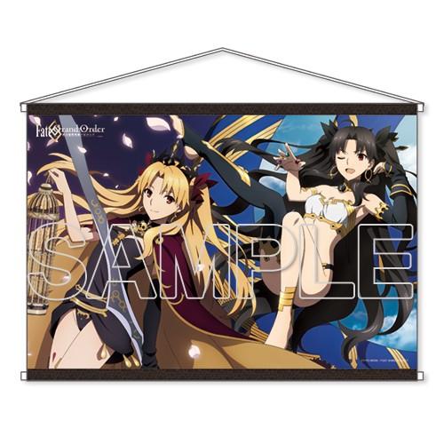 Fate Grand Order 絶対魔獣戦線バビロニア イシュタル エレシュキガル Wスエードタペストリー Getchu Com 通販 Yahoo ショッピング