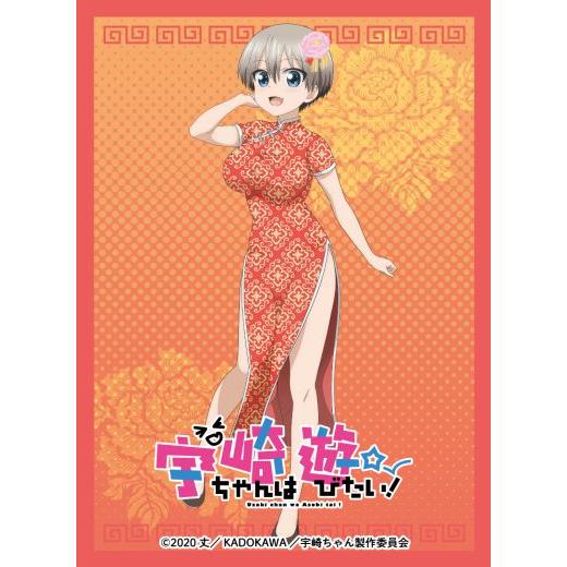 きゃらスリーブコレクション マットシリーズ 宇崎ちゃんは遊びたい D Getchu Com 通販 Yahoo ショッピング