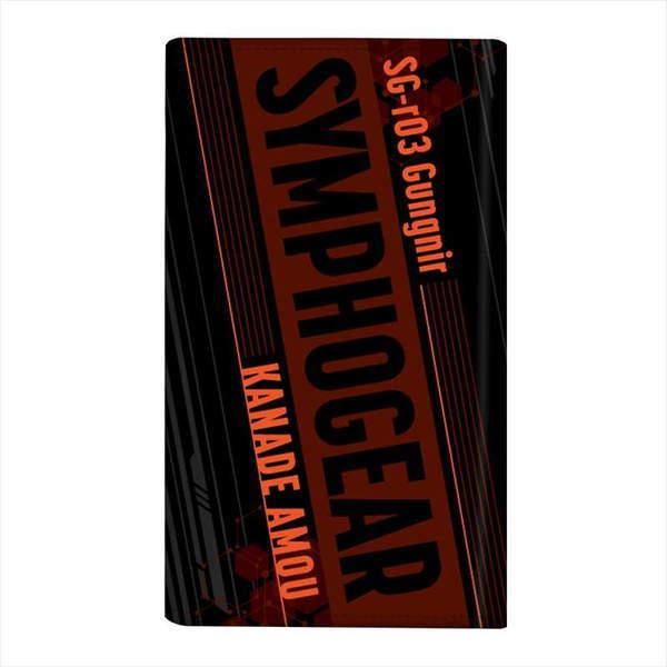 戦姫絶唱シンフォギアxd Unlimited キーケース 奏ver Getchu Com 通販 Yahoo ショッピング