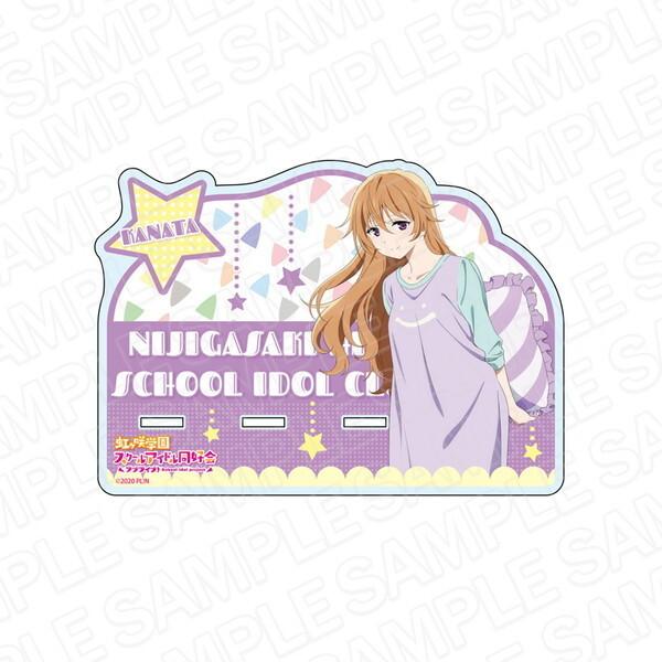 ラブライブ！虹ヶ咲学園スクールアイドル同好会 アクリルスマホスタンド 近江彼方 ルームウェア ver | 