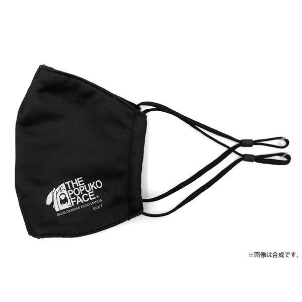 ポプテピピック POPUKO FACE マスク | 