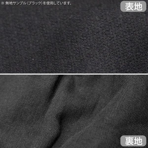 ポプテピピック POPUKO FACE マスク |  | 04