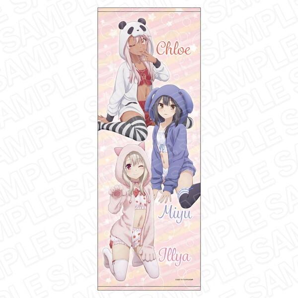 劇場版 Fate/kaleid liner プリズマ☆イリヤ Licht 名前の無い少女 スポーツタオル パジャマ ver. | 