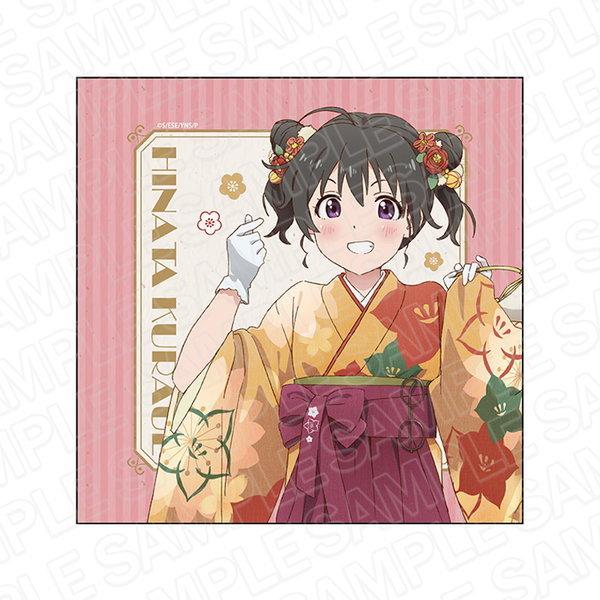 ヤマノススメ Next Summit マイクロファイバー ひなた 晴着 ver. | 