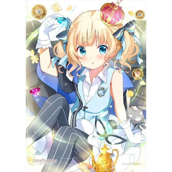 ご注文はうさぎですか？BLOOM シャロ ハーフブランケット | 
