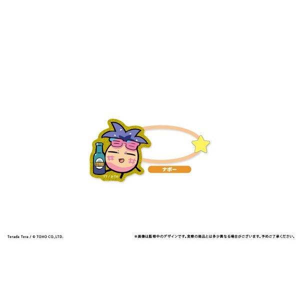 ジャンクモール アクリルヘアゴム ナポー | 