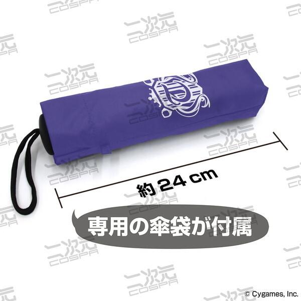 ウマ娘 プリティーダービー トレセン学園校章入り 折りたたみ傘 |  | 02
