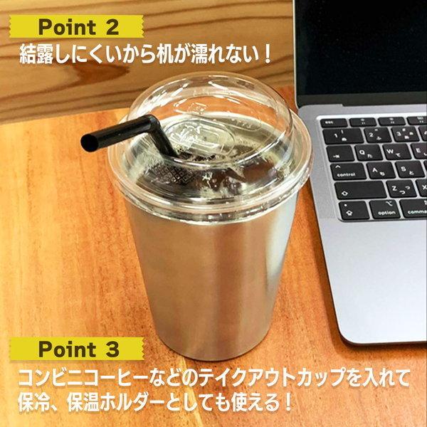 Re：ゼロから始める異世界生活 レム サーモタンブラー BLACK |  | 02