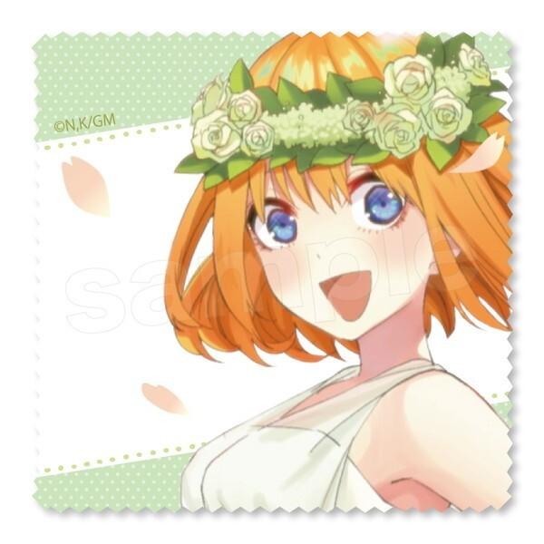 映画 五等分の花嫁 BIGクリーニングクロス 四葉 | 