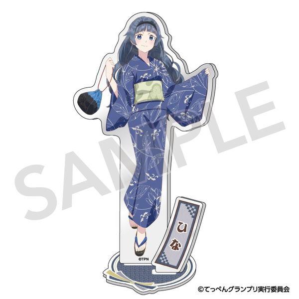 てっぺんっ!!!!!!!!!!!!!!! アクリルスタンド 浴衣Ver 笠間ひな | 