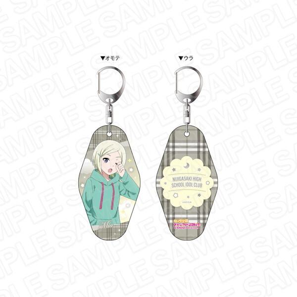 ラブライブ！虹ヶ咲学園スクールアイドル同好会 ルームキーホルダー ミア・テイラー 冬ルームウェア ver | 