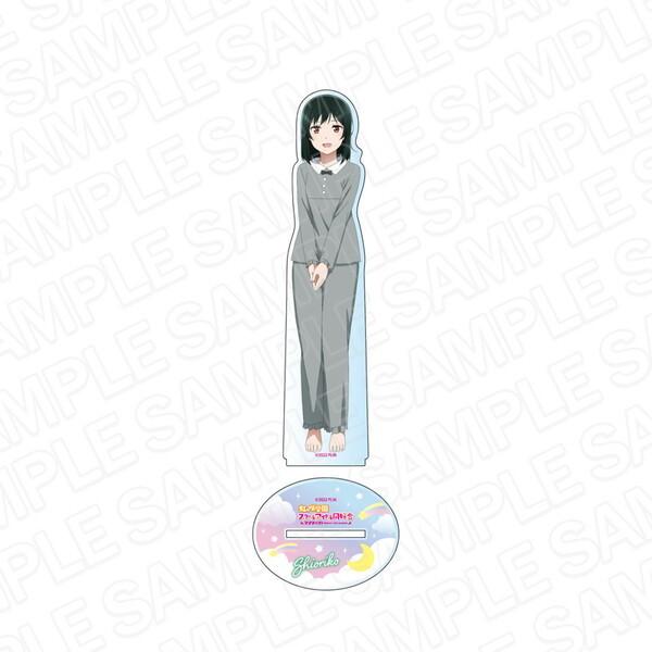 ラブライブ！虹ヶ咲学園スクールアイドル同好会 デカアクリルスタンド 三船栞子 冬ルームウェア ver | 