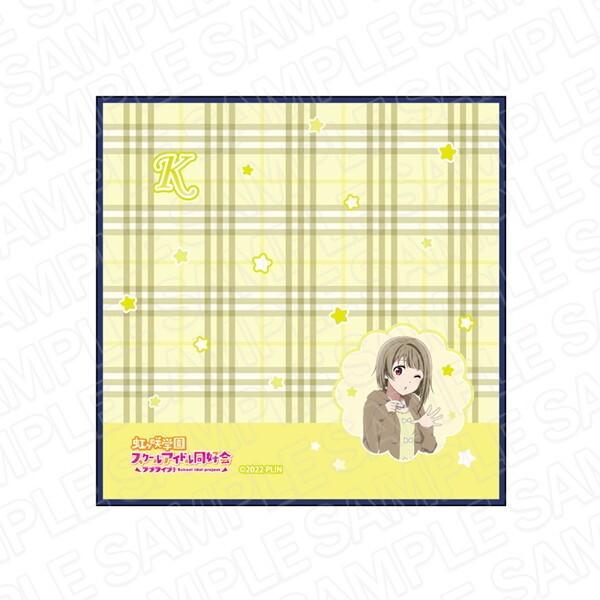 ラブライブ！虹ヶ咲学園スクールアイドル同好会 ミニタオル 中須かすみ 冬ルームウェア ver | 
