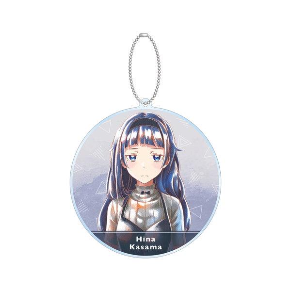 てっぺんっ!!!!!!!!!!!!!!! 笠間ひな Ani-Art aqua label BIGアクリルキーホルダー | 