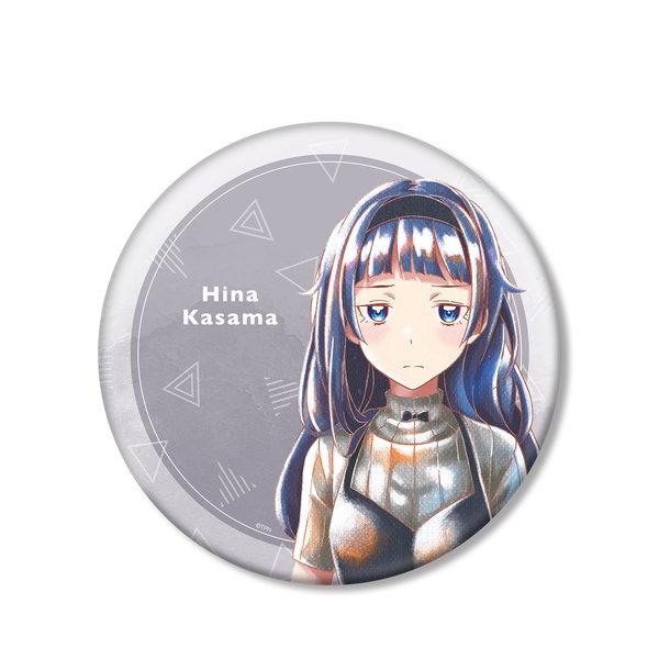 てっぺんっ!!!!!!!!!!!!!!! 笠間ひな Ani-Art aqua label BIG缶バッジ | 