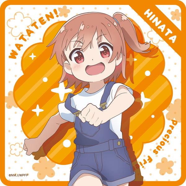 私に天使が舞い降りた！プレシャス・フレンズ ラバーマットコースター 星野ひなた | 