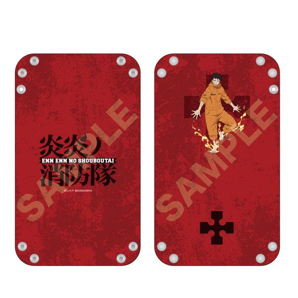 炎炎ノ消防隊 2wayマスクケース 01 森羅日下部 | 