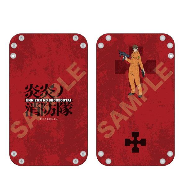 炎炎ノ消防隊 2wayマスクケース 04 武久火縄 | 