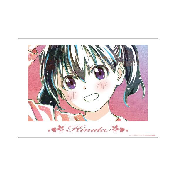ヤマノススメ Next Summit ひなた Ani-Art 第2弾 A3マット加工ポスター | 