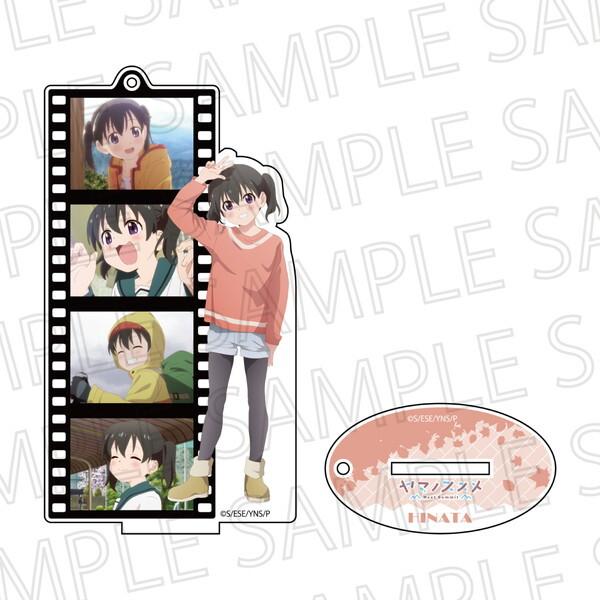 ヤマノススメ Next Summit フィルムスタンドキーホルダー ひなた | 