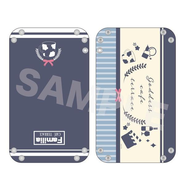 女神のカフェテラス 2wayマスクケース 03 月島流星 | 