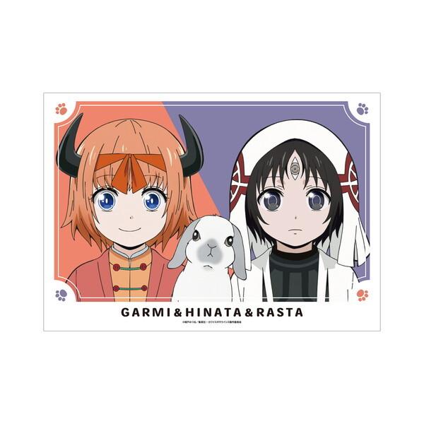 カワイスギクライシス ガルミ・ルゥ＆ラスタ・コール＆ひなた A3マット加工ポスター | 
