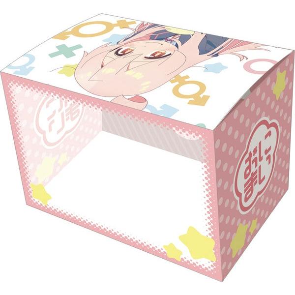 キャラクターデッキケースMAX NEO お兄ちゃんはおしまい！ 緒山まひろ |  | 01