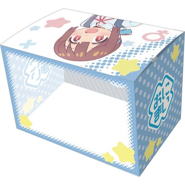 キャラクターデッキケースMAX NEO お兄ちゃんはおしまい！ 穂月もみじ |  | 01